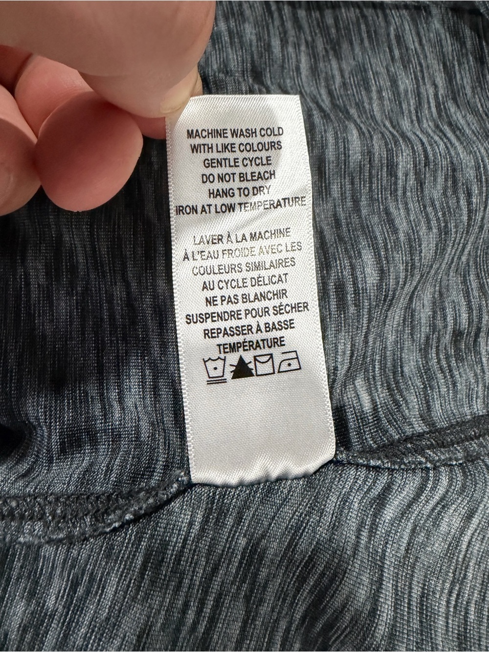 2/$25 Ricki’s Activewear Gray Short Sleeve Tee Breathable Mesh Back Panel - Picture 7 of 7